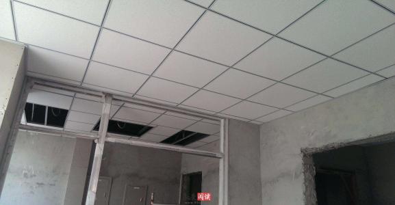 沈阳矿棉板的施工注意事项