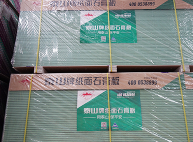 沈阳泰山石膏板：建筑装修领域的优选