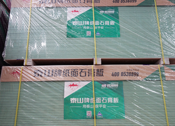 沈阳泰山石膏板：绿色建筑的优选建材