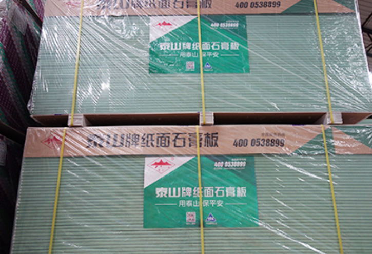 沈阳泰山石膏板：优质的建筑装饰板材